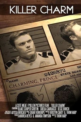 Killer Charm movie poster - Entertainment content