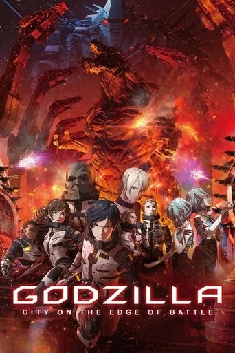 Godzilla: City on the Edge of Battle movie poster - Rated 6.553/10
