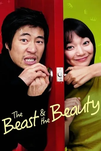 The Beast and the Beauty movie poster - Rated 6.1/10