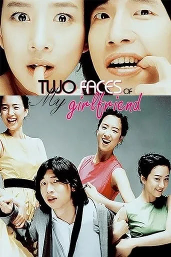 Two Faces of My Girlfriend movie poster - Rated 6.6/10