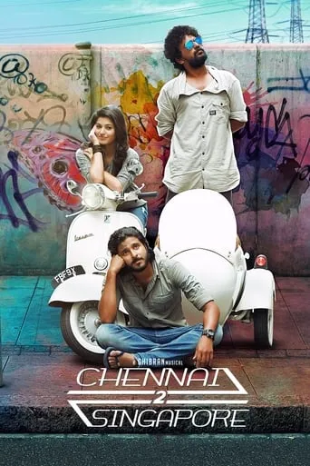 Chennai 2 Singapore movie poster - Rated 10/10