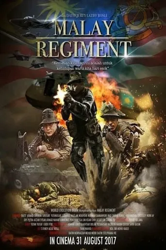 The Malay Regiment movie poster - Rated 10/10
