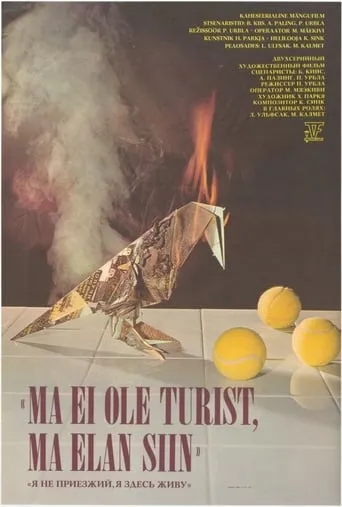 I'm Not a Tourist, I Live Here movie poster - Rated 3/10