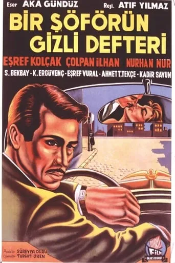 A driver's secret notebook movie poster - Entertainment content