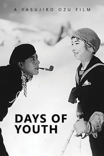 Days of Youth movie poster - Rated 5.7/10