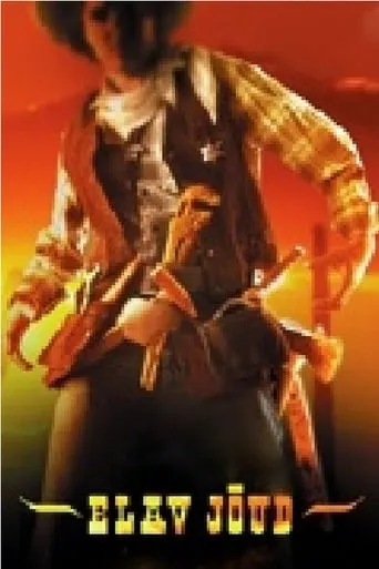 A Living Force movie poster - Entertainment content