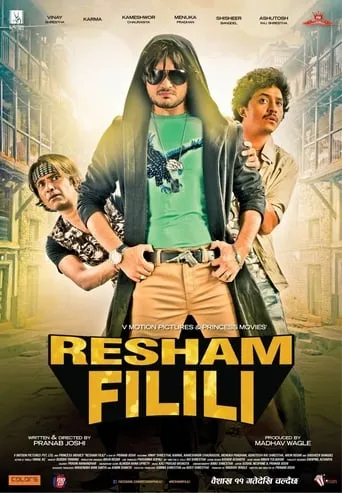Resham Filili movie poster - Rated 7/10