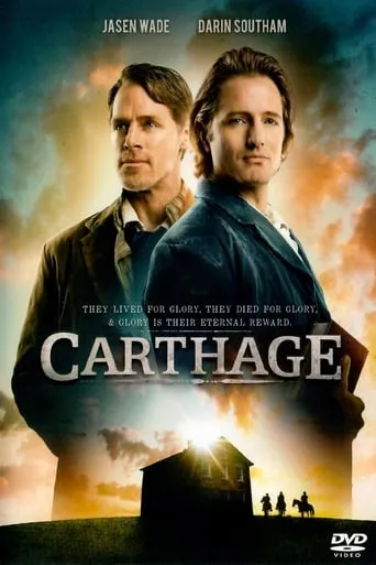 Carthage movie poster - Entertainment content