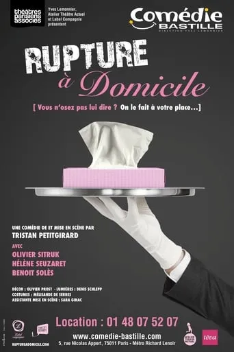 Rupture à Domicile movie poster - Entertainment content