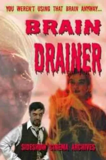 Braindrainer movie poster - Entertainment content