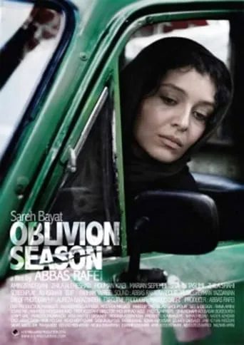Oblivion Season movie poster - Entertainment content