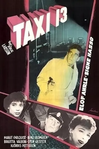 Taxi 13 movie poster - Entertainment content