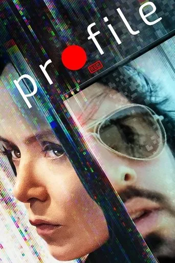 Profile movie poster - Rated 6.925/10