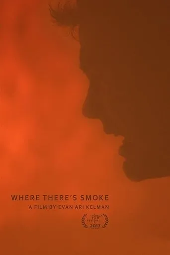 Where There's Smoke movie poster - Entertainment content