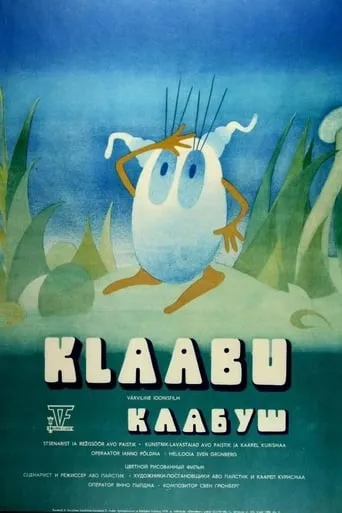 Klaabu movie poster - Rated 2/10