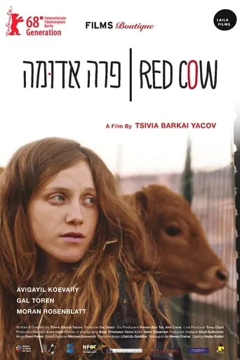 Red Cow movie poster - Rated 5.5/10