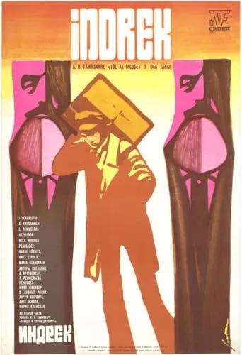 Indrek movie poster - Entertainment content