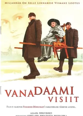 Visit of an Old Lady movie poster - Entertainment content