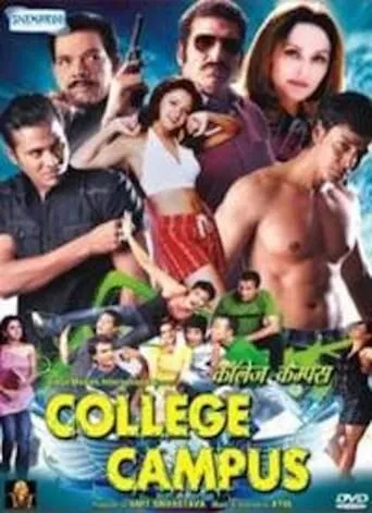 College Campus movie poster - Entertainment content