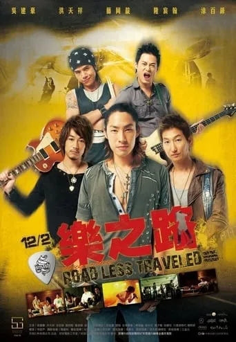 Road Less Traveled movie poster - Entertainment content