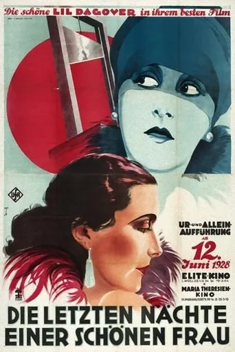 Der Anwalt des Herzens movie poster - Rated 7/10