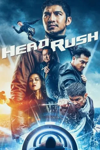 Head Rush movie poster - Rated 5.3/10