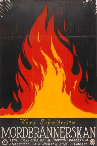 Mordbrännerskan movie poster - Entertainment content