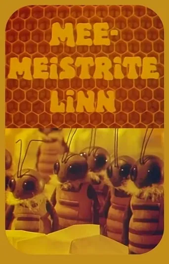 City of Honey Masters movie poster - Entertainment content