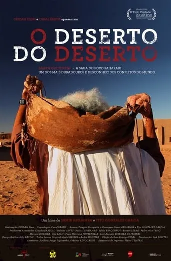 The Desert of the desert movie poster - Entertainment content