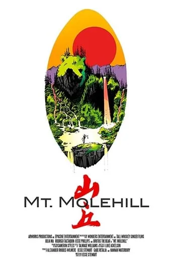 Mt. Molehill movie poster - Rated 7.5/10