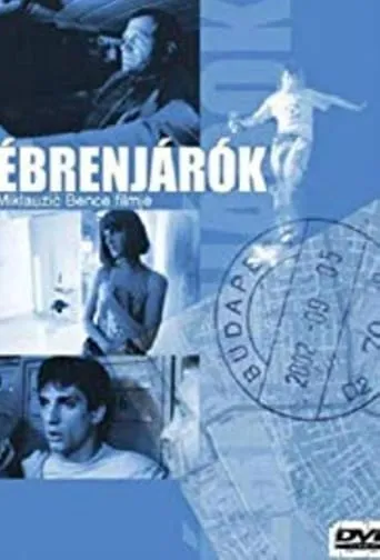 Streetwalkers movie poster - Entertainment content