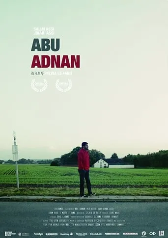 Adnan's Father movie poster - Rated 6/10