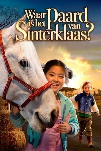 Where Is Winky's Horse? movie poster - Rated 6.7/10