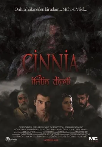 İfrit'in Diyeti: Cinnia movie poster - Rated 6/10