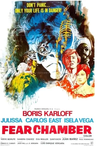 Fear Chamber movie poster - Rated 4.5/10