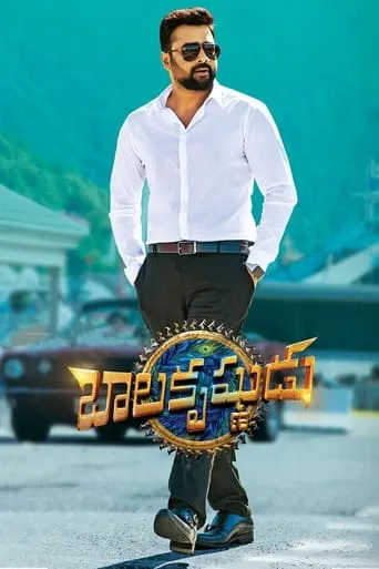 Balakrishnudu movie poster - Rated 5.7/10
