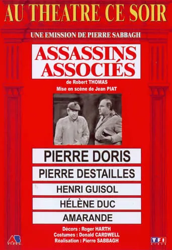 Les assassins associés movie poster - Entertainment content