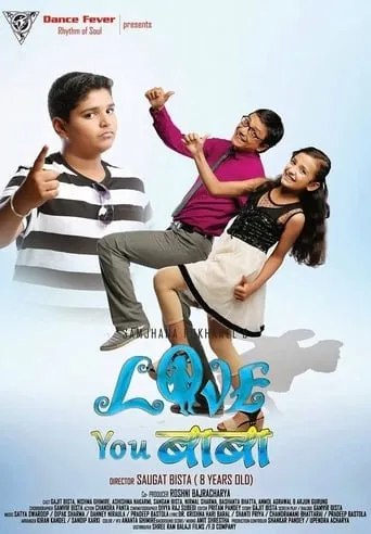 Love You Baba movie poster - Rated 8/10