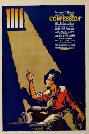 The Confession movie poster - Rated 5/10
