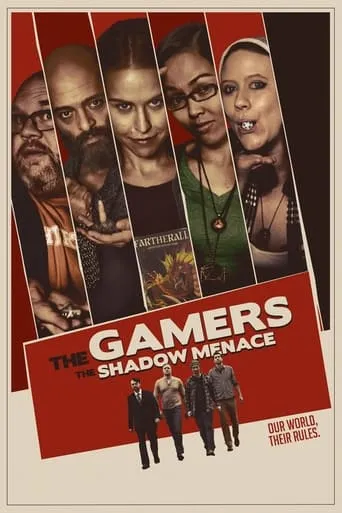 The Gamers: The Shadow Menace movie poster - Rated 6/10