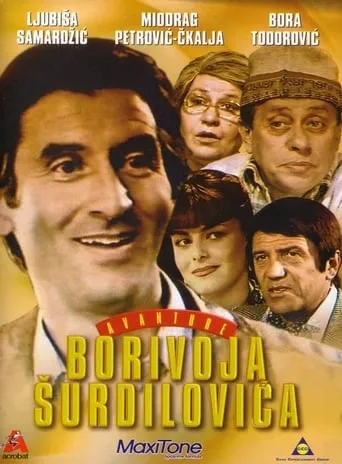 The Adventures of Borivoje Surdilovic movie poster - Rated 7.2/10