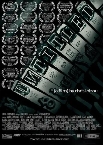 Untitled (A Film) movie poster - Entertainment content