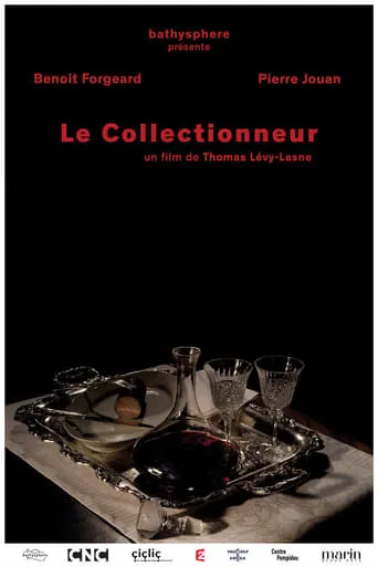 Le Collectionneur movie poster - Entertainment content