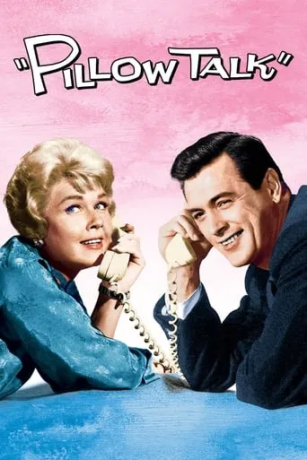 Pillow Talk movie poster - Rated 7.1/10