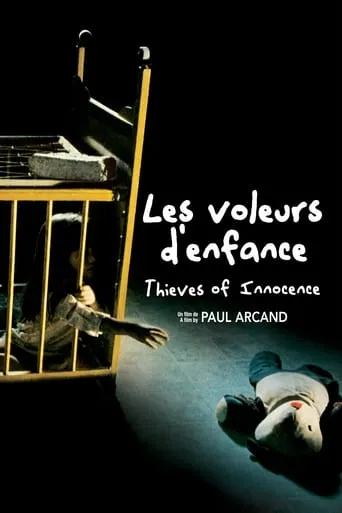 Thieves of Innocence movie poster - Rated 5.5/10