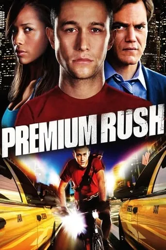 Premium Rush movie poster - Rated 6.331/10