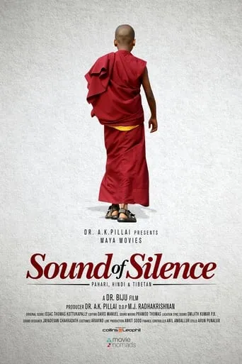 Sound of Silence movie poster - Entertainment content