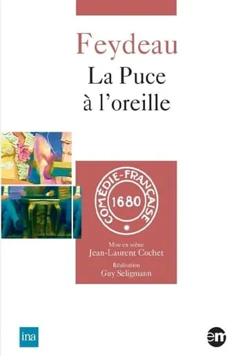 La Puce à l'oreille movie poster - Entertainment content