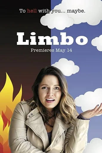 Limbo movie poster - Entertainment content