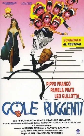 Gole ruggenti movie poster - Rated 4.8/10